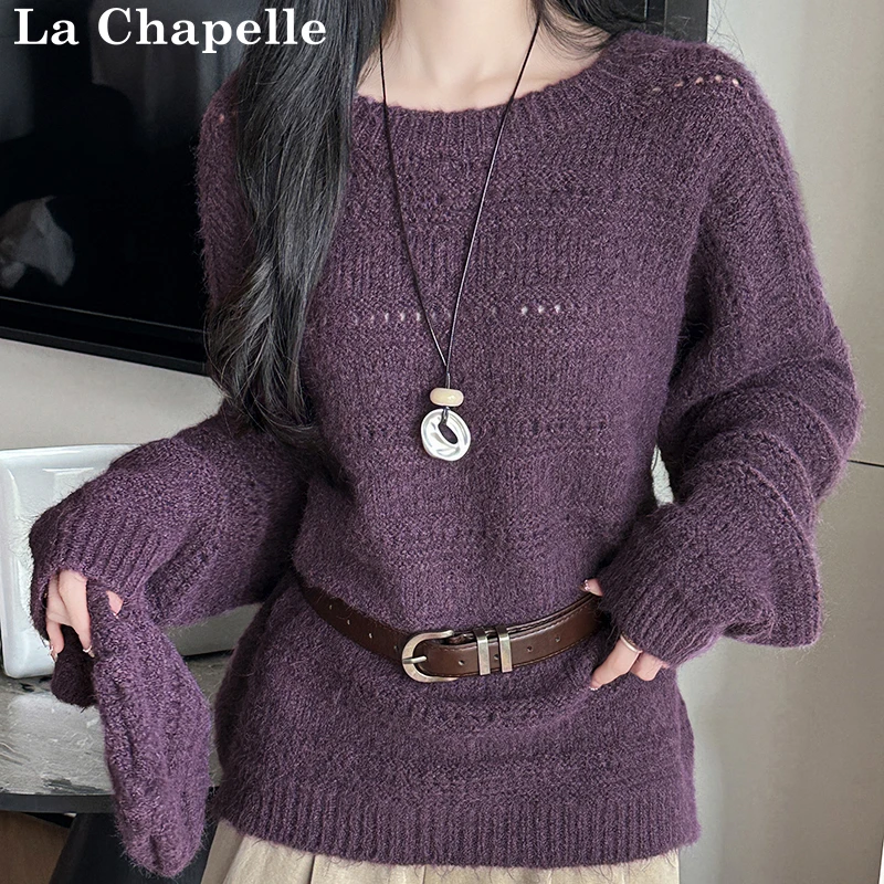 拉夏贝尔宽松洋气韩版紫色圆领上衣女装秋冬设计感镂空针织衫毛衣
