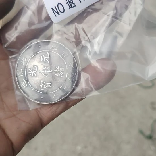 不***鱼金属朋友拍的老物件持续中