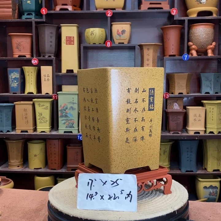 紫砂花盆紫砂花盆
