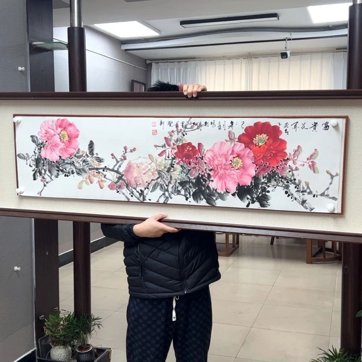 国画1288888888888888888