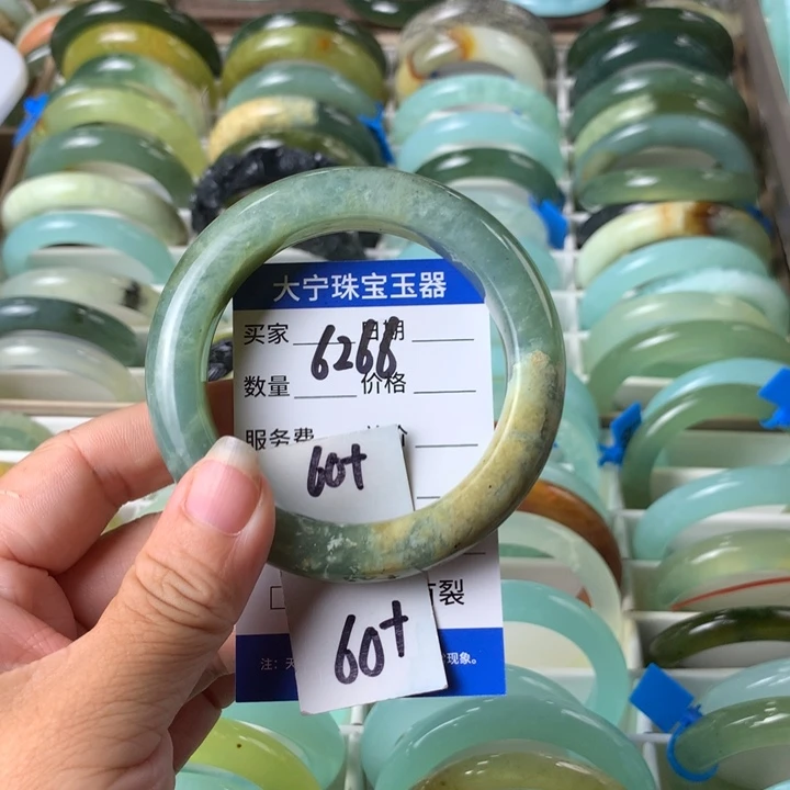 未镶嵌蛇纹石玉手镯6266