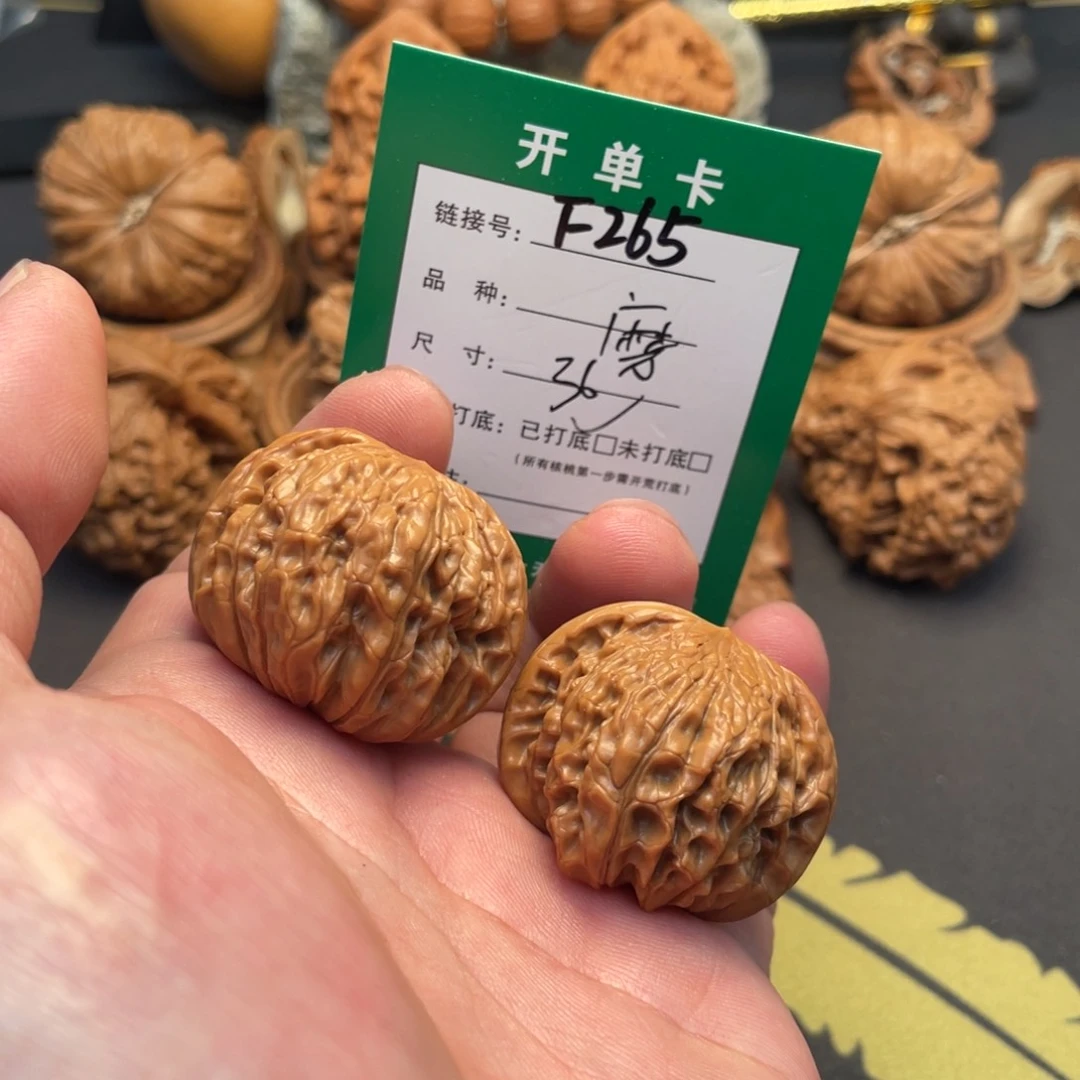 文玩核桃把件文玩核桃