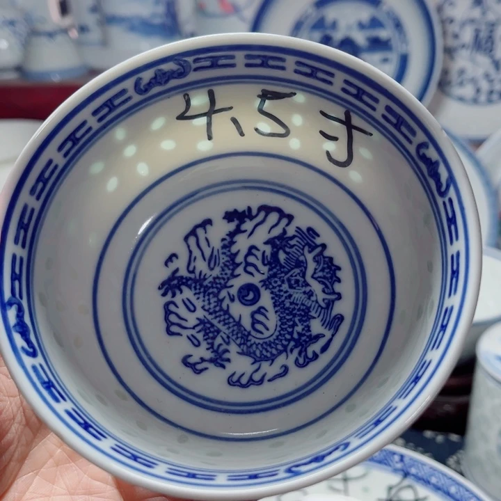 青花玲珑4.5寸小饭碗龙纹