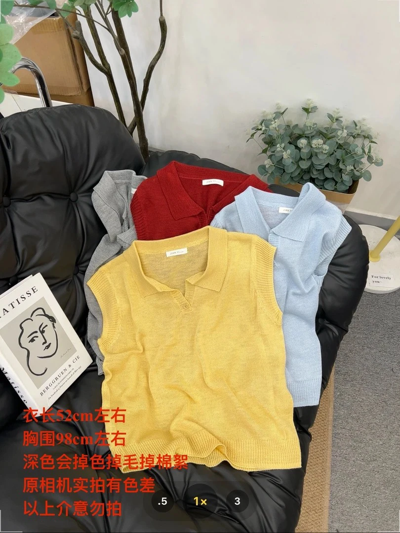【七安倩】简约一粒扣针织