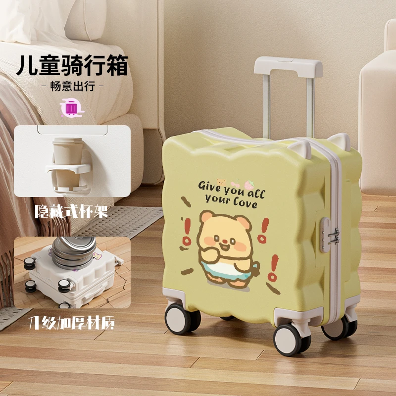 儿童行李箱女孩可坐骑时尚登机箱小型轻便小学生拉杆箱卡通密码箱