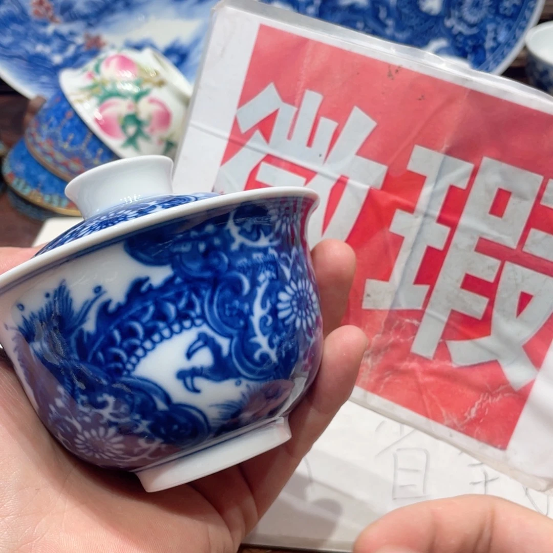 景德镇陶瓷学院教授兼秘书