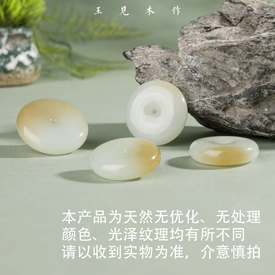 玉见木作 老山檀平安扣吊坠  多样性发一