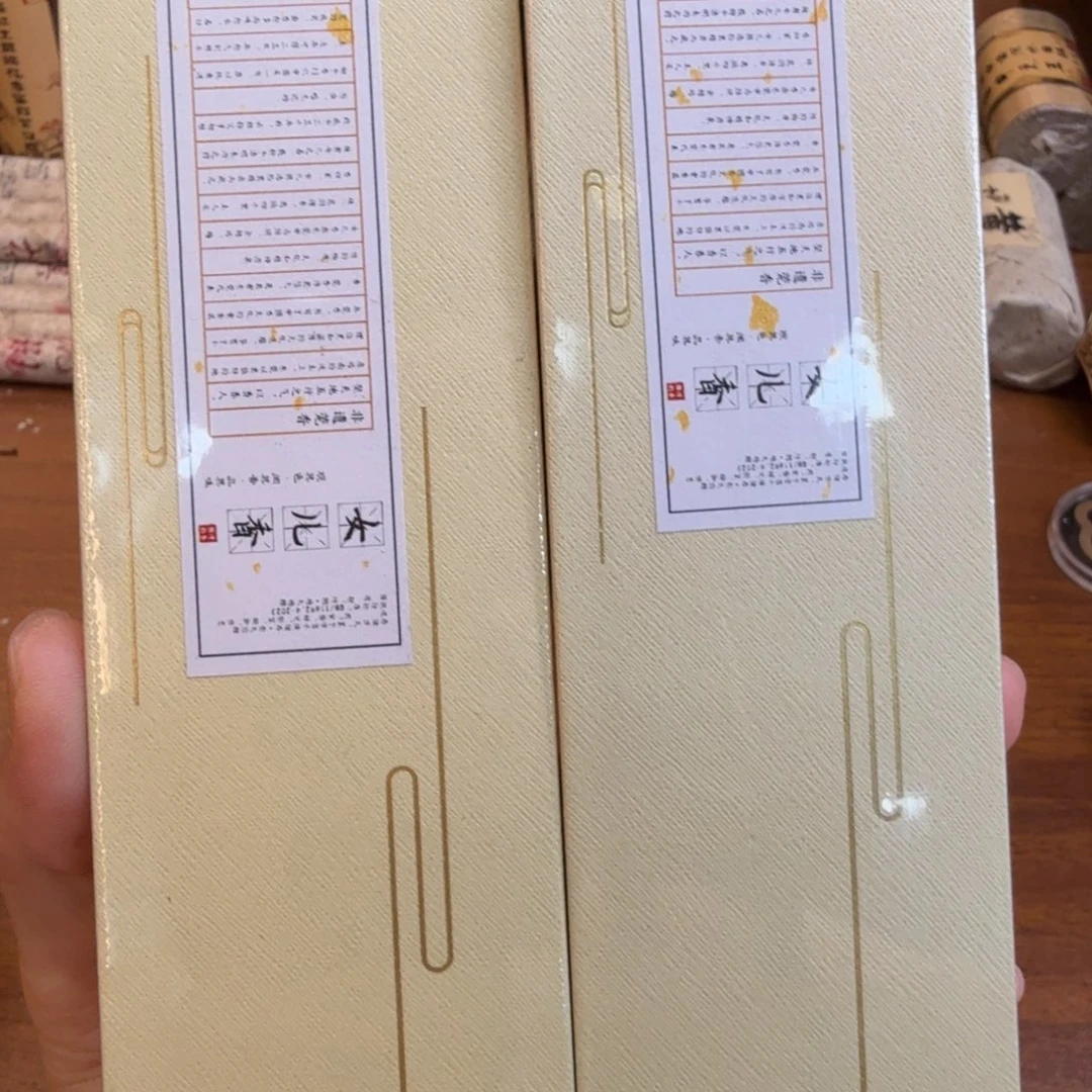 紫砂闪购链接给你