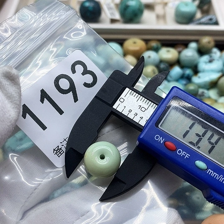 南红玛瑙未镶嵌颈饰