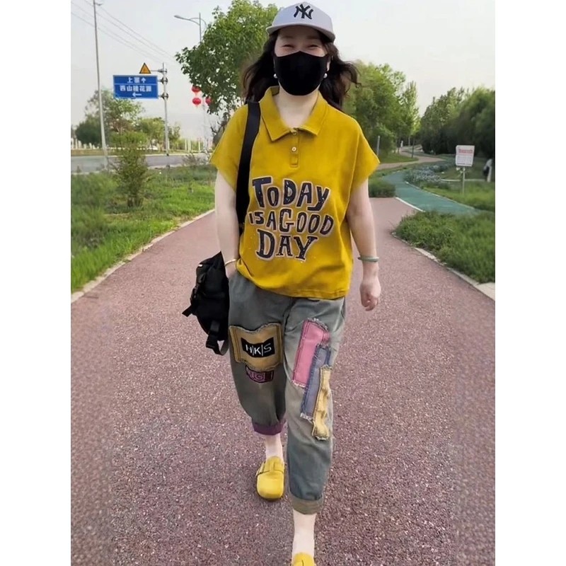 休闲两件套装女2025年夏新款POLO领字母印花短袖+薄款牛仔哈伦裤