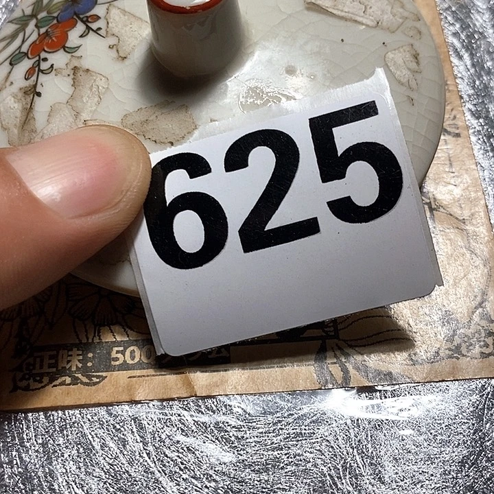 凤***我们的确是一个人在