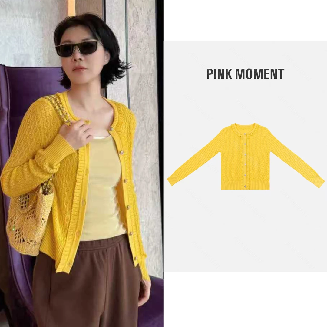 PM王囡囡 黄色绵羊毛圆领花边麻花长袖针织衫 ND1C1439