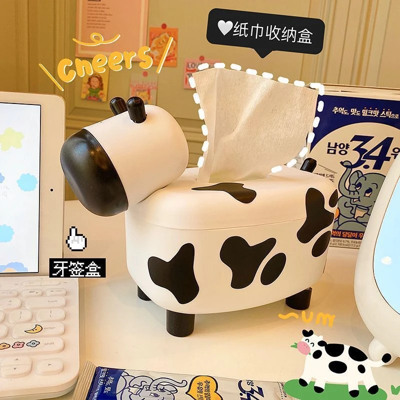 抽纸盒客厅纸巾盒创意多功能家用餐厅小奶牛纸抽盒牙签盒卡通可爱