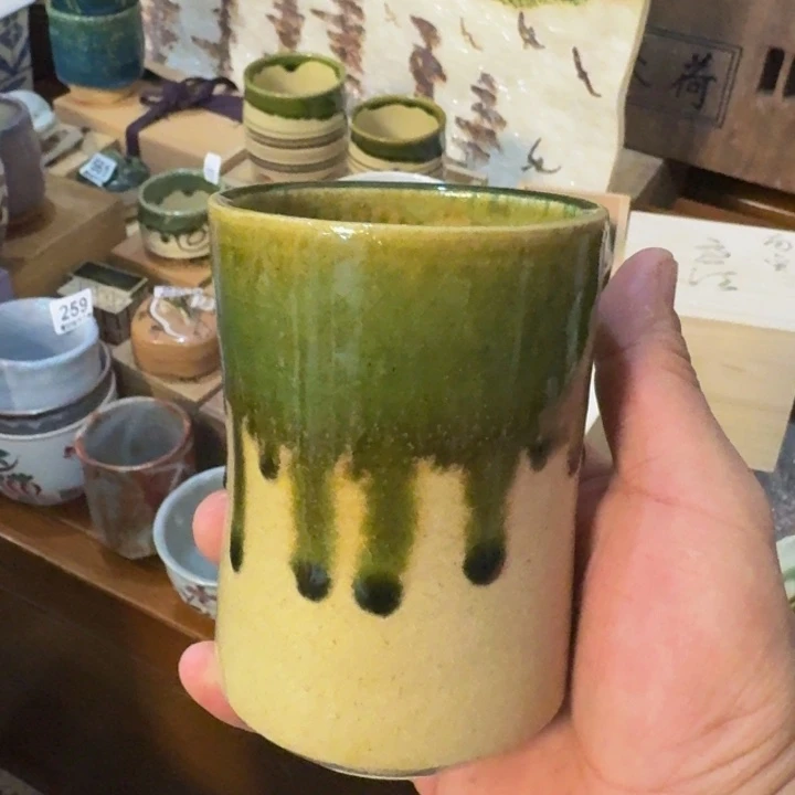 陶泥啊啊啊啊啊啊啊啊啊啊啊