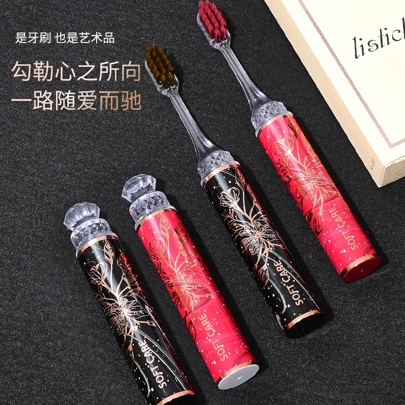 【4支新年装】高档轻奢口红管便携式软毛牙刷护龈洁牙出差旅行牙刷
