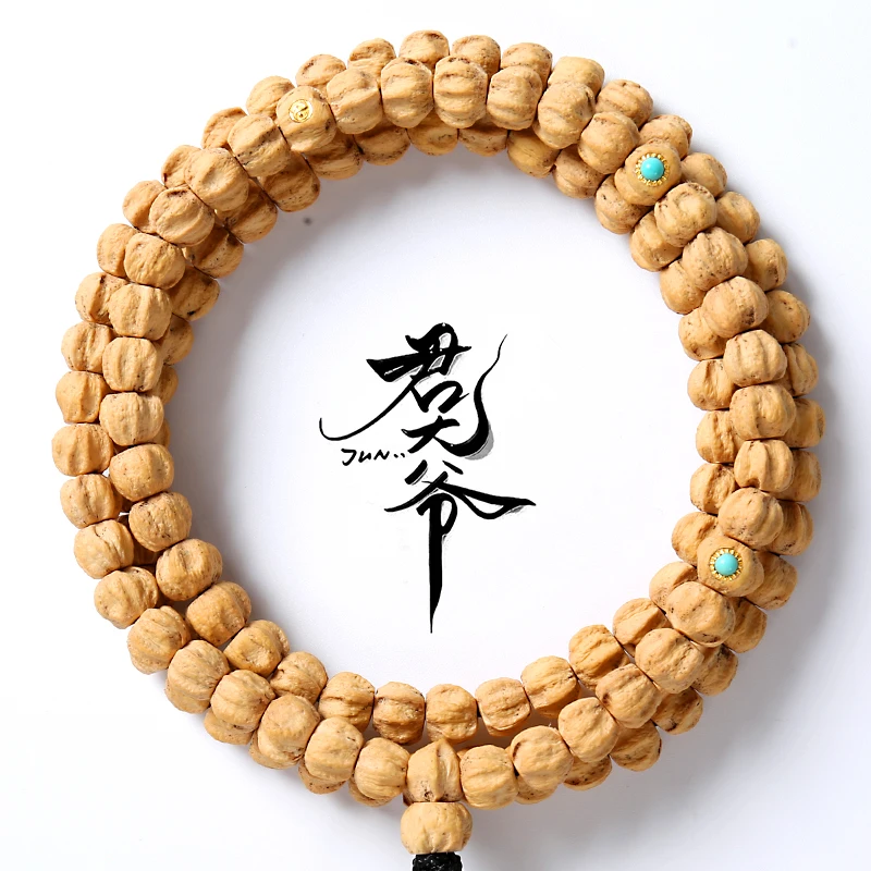 君大爷爱文玩【龙脊王】粗筋粗棱大籽高油百香籽百香长串文玩柏香