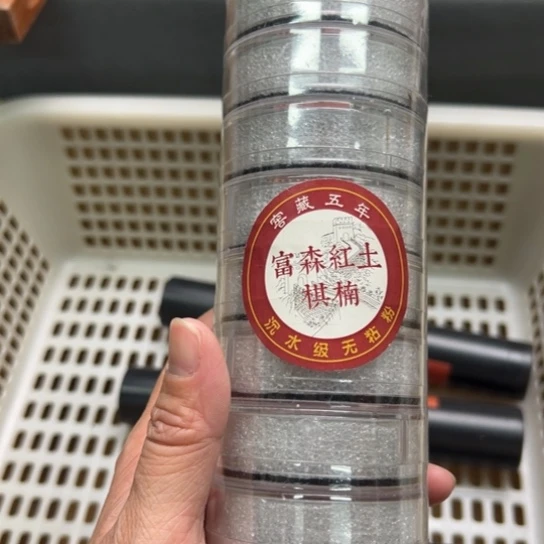 紫砂我888888888888888888