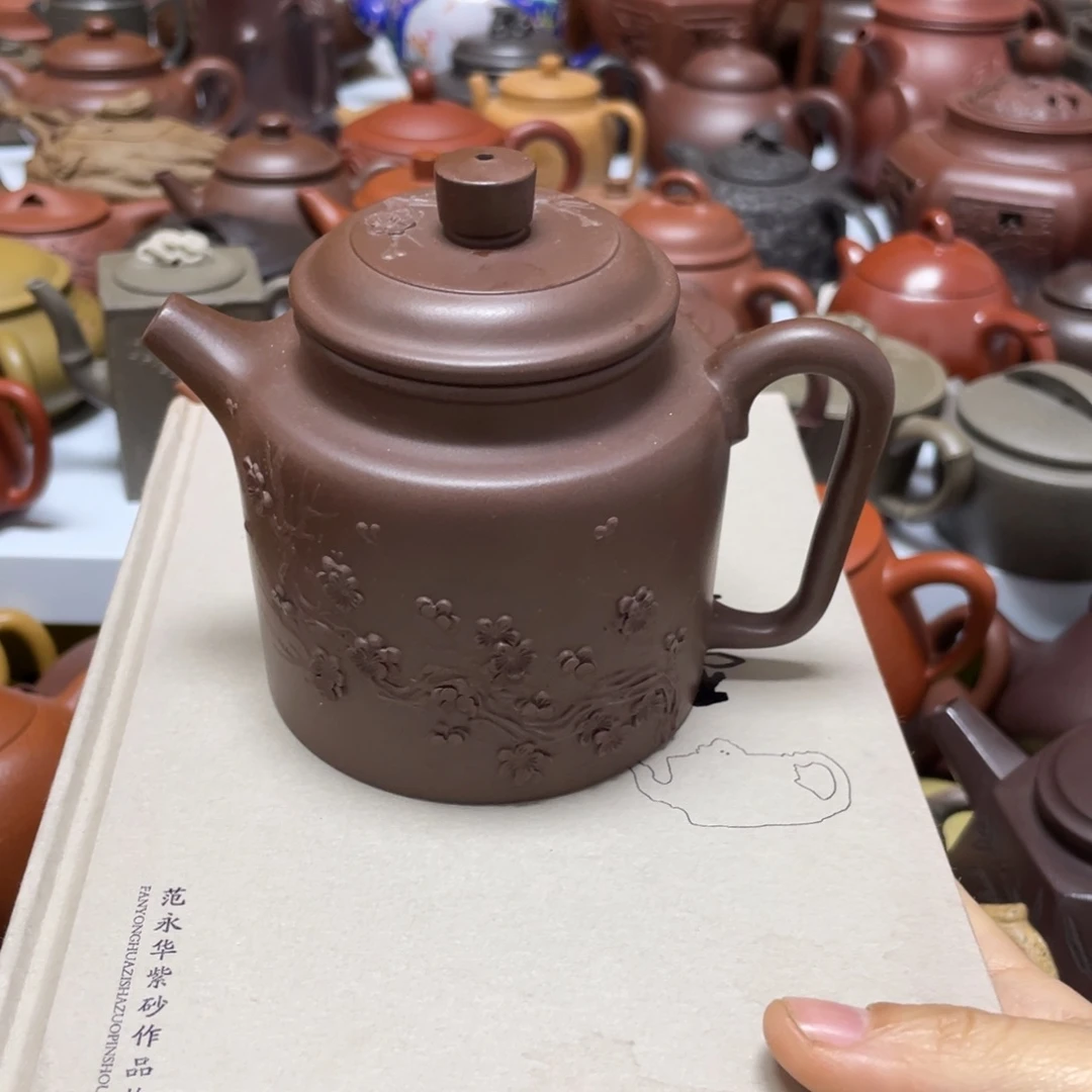 紫砂茶壶紫砂艺术学院