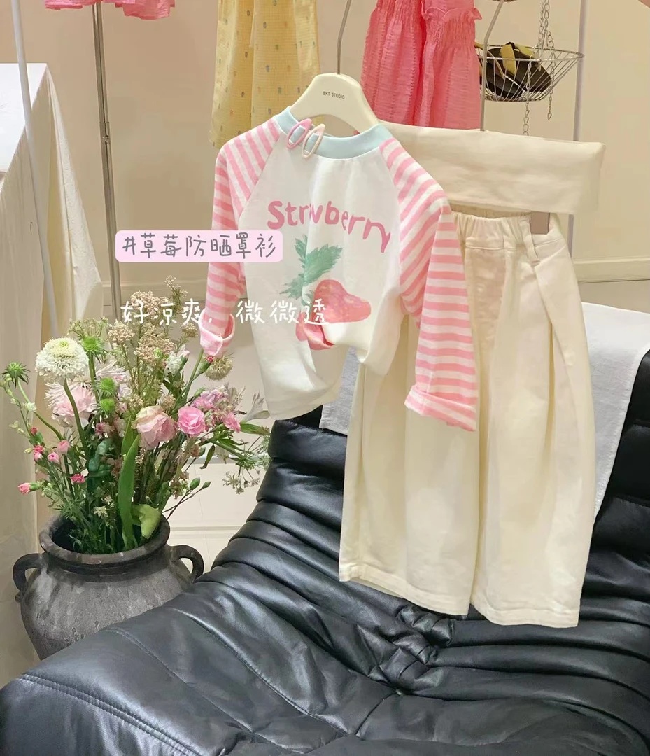 现货  女童草莓印花长袖T恤2025夏季新款韩版童装宝宝条纹插肩袖