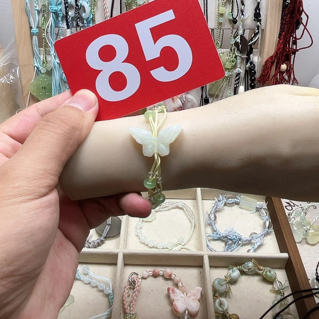 蛇纹石玉合金颈饰
