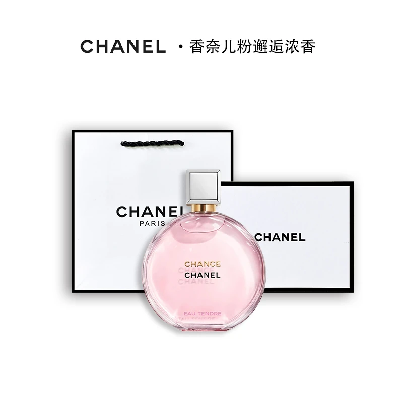 Chanel/香奈儿【100ml】粉邂逅柔情香水 EDP浓香 气质花香 好闻持久