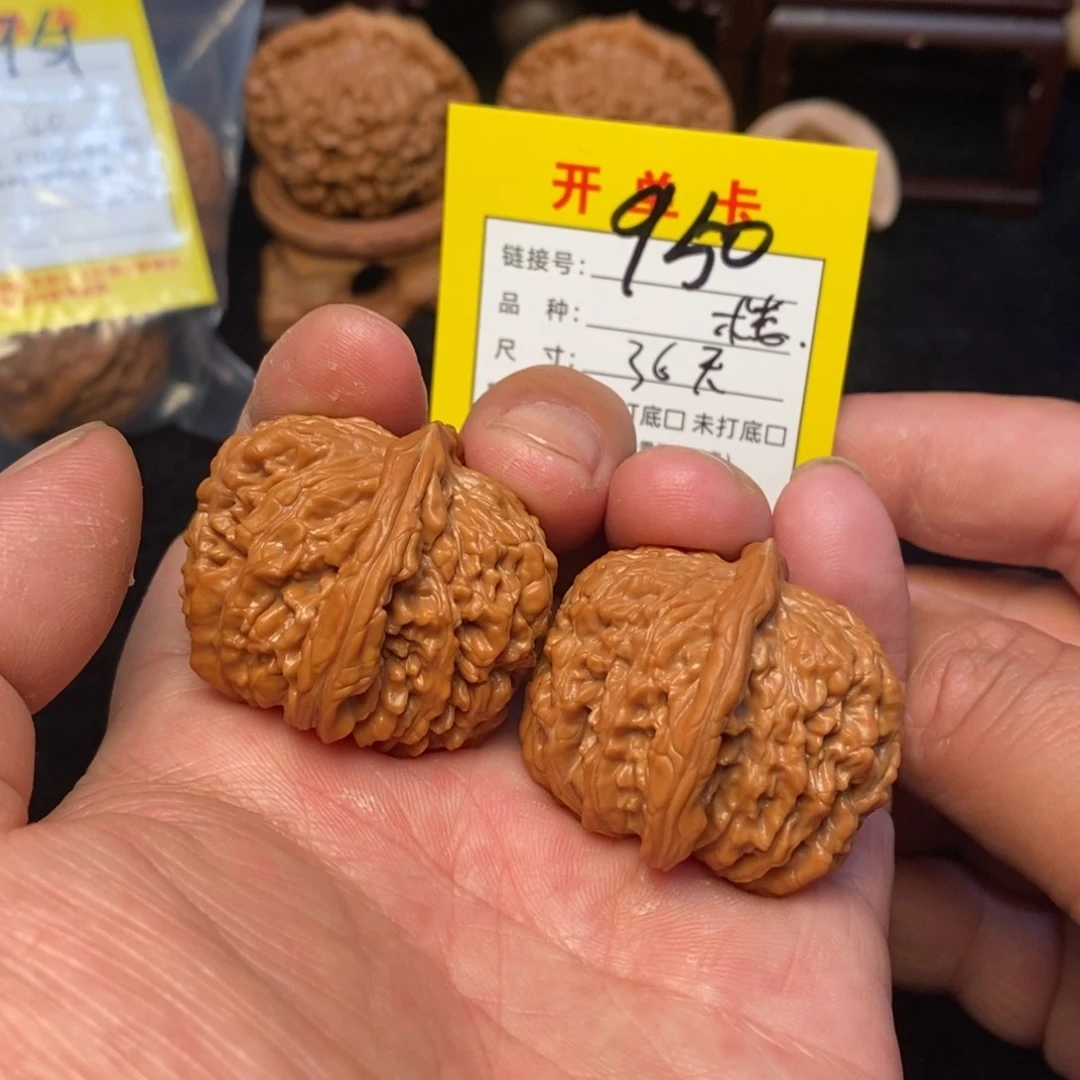 桃核把件文玩核桃