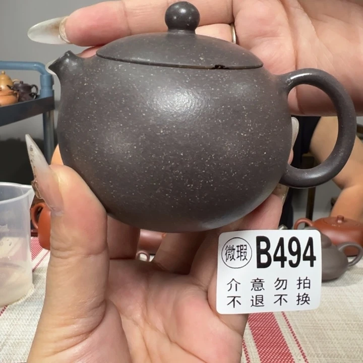 茶壶紫砂宜兴原矿原矿紫砂