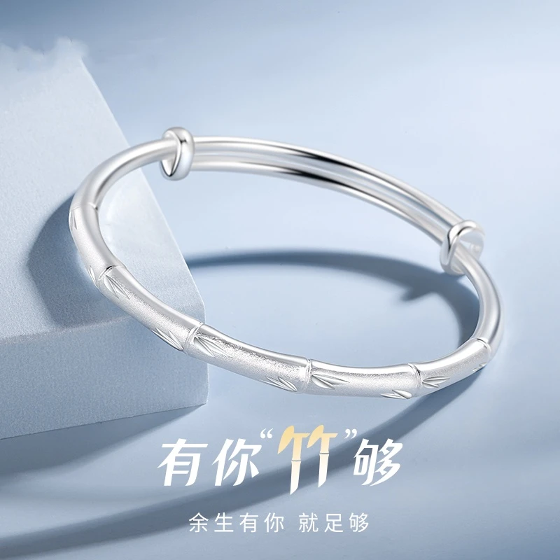足银手镯 竹节纯银手镯女999实心推拉银镯子送妈妈母亲节520礼物