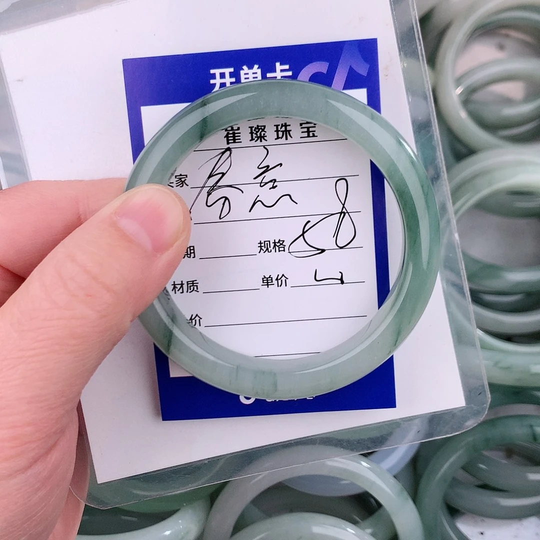 未镶嵌手镯石英质玉（金丝玉）春**然