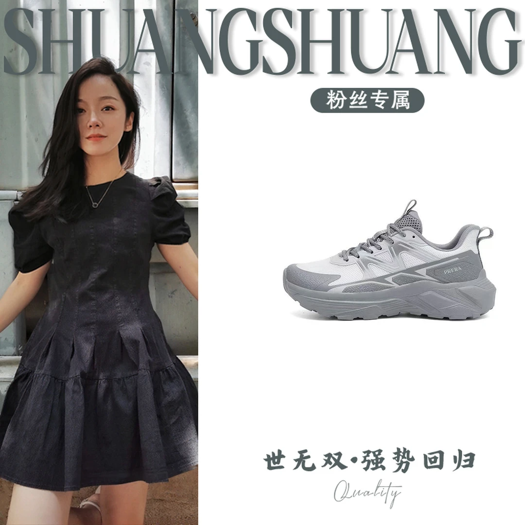 PRD8860缓震软底休闲男鞋单鞋