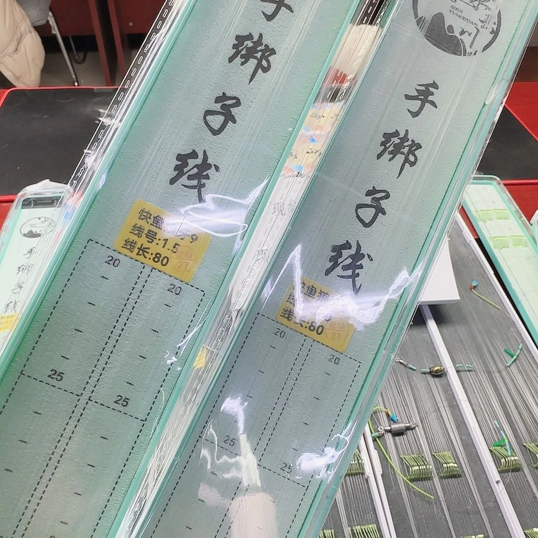 齐***学尼龙200M及以上13355668888