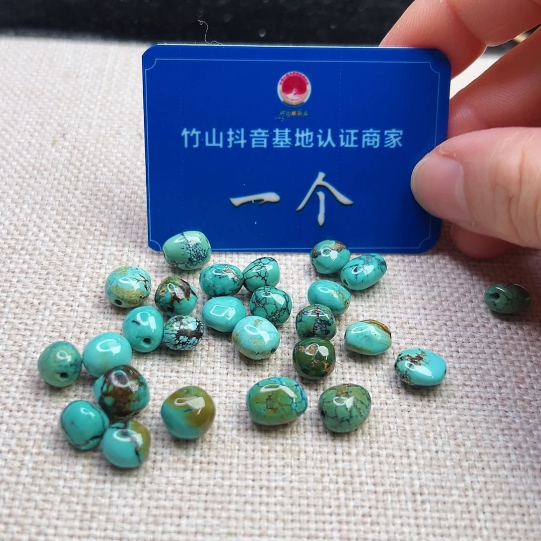 绿松石珠宝奇石未镶嵌多样性发货一个