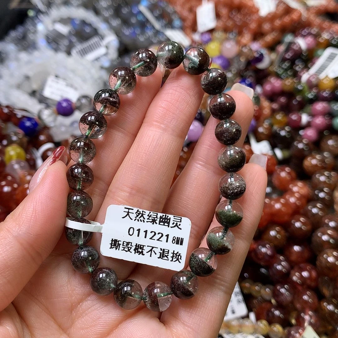 水晶手链未镶嵌，