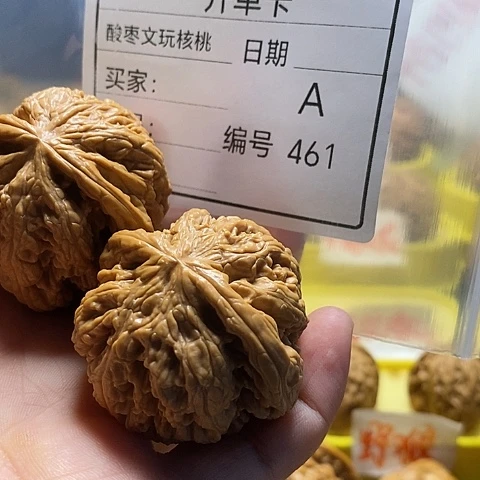 苦***️把件桃核自产自销……