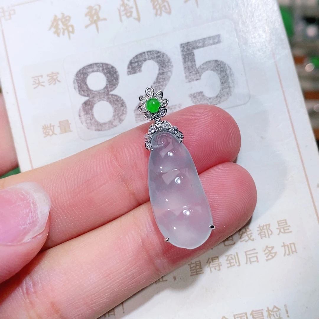 【闪购商品】未镶嵌挂件翡翠裸石