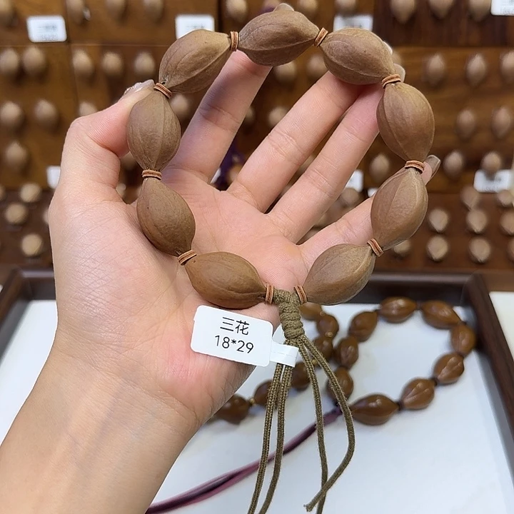 橄榄核手串/手链梅林铁核三花18.29