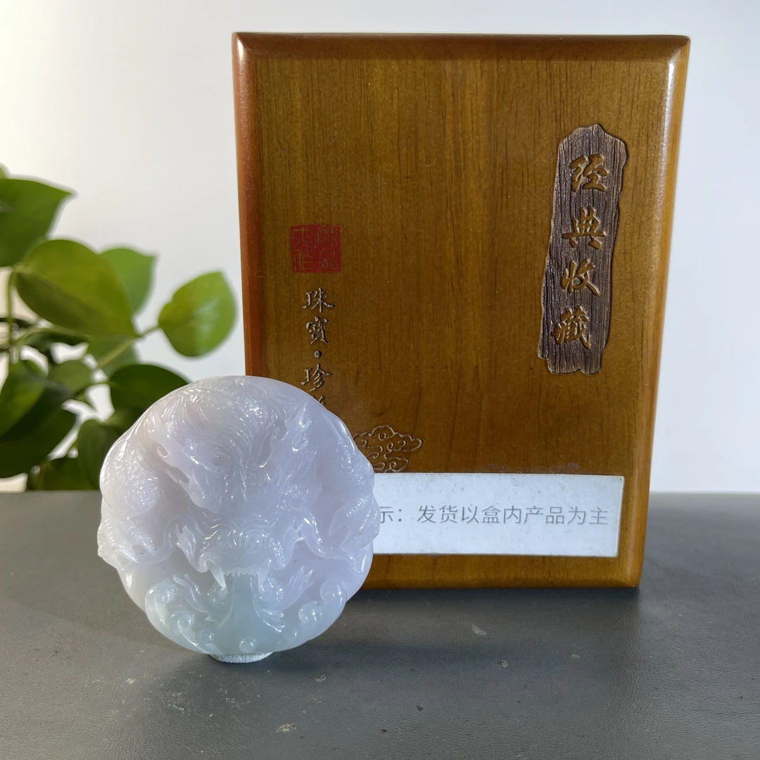 JSW27-69 H 天然缅甸A货翡翠