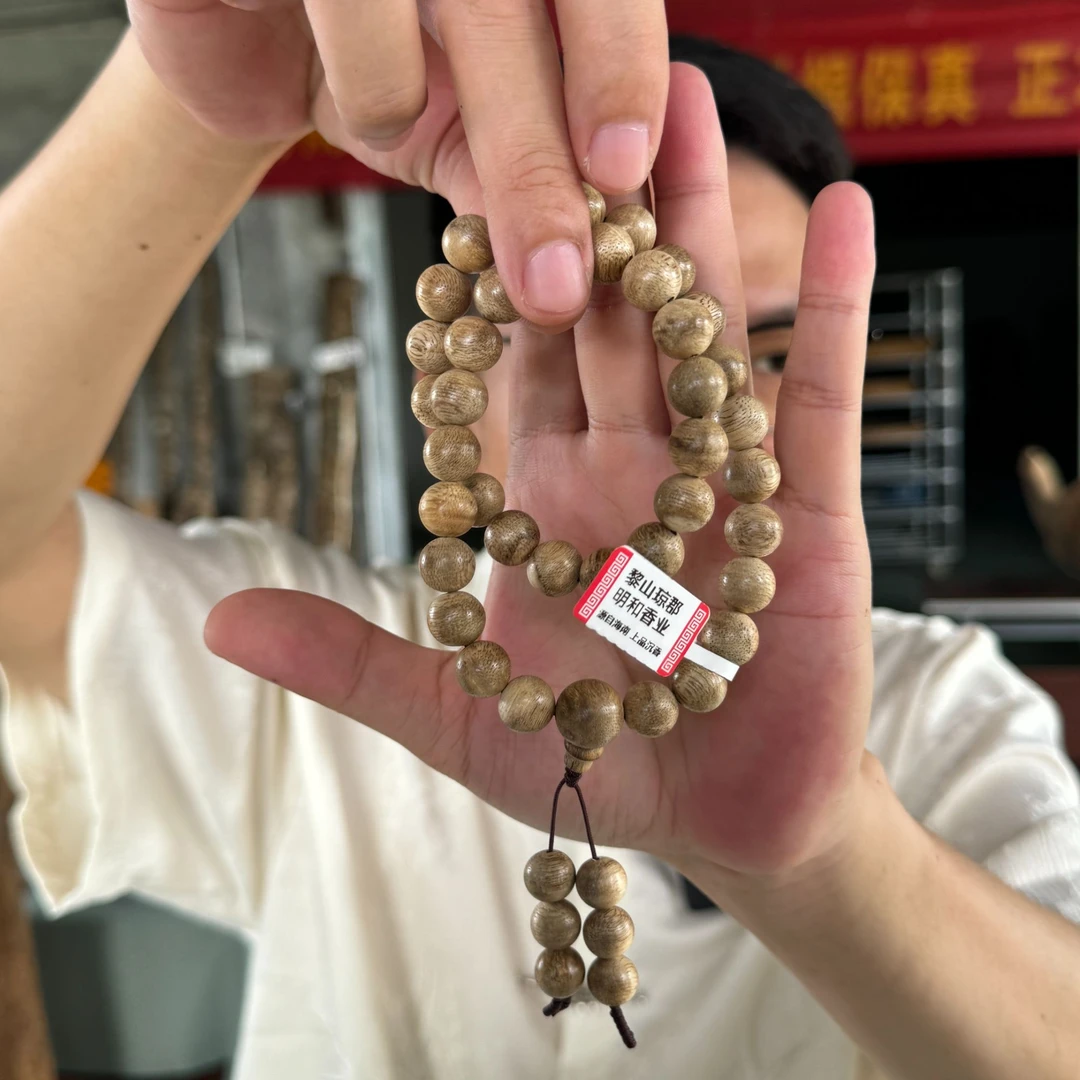 沉香海南沉香黄油格1.0规格手持沉香手串