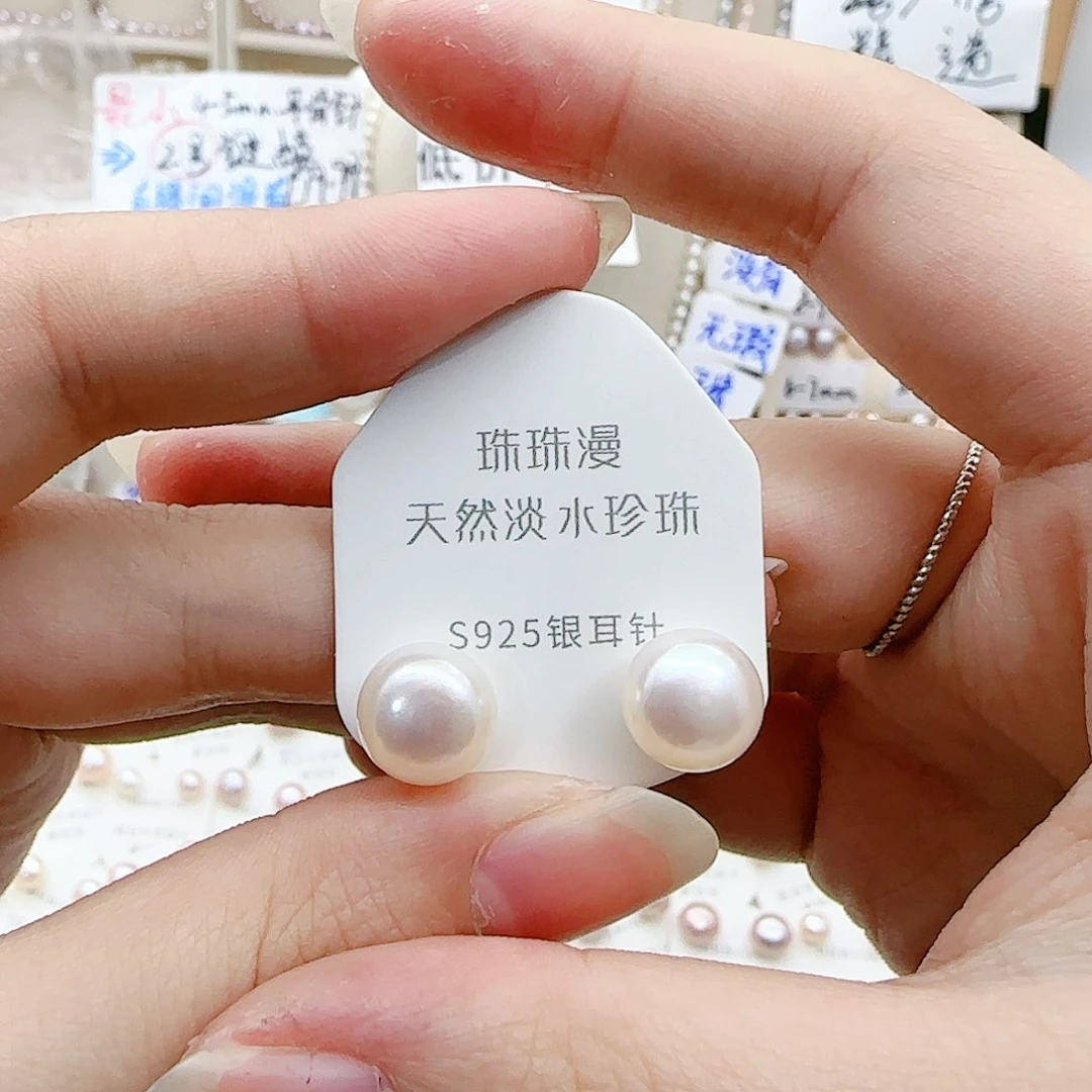 淡水珍珠珠宝奇石银S925镶嵌516微瑕