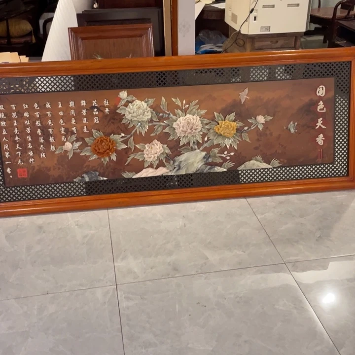 麻80X220国色天香