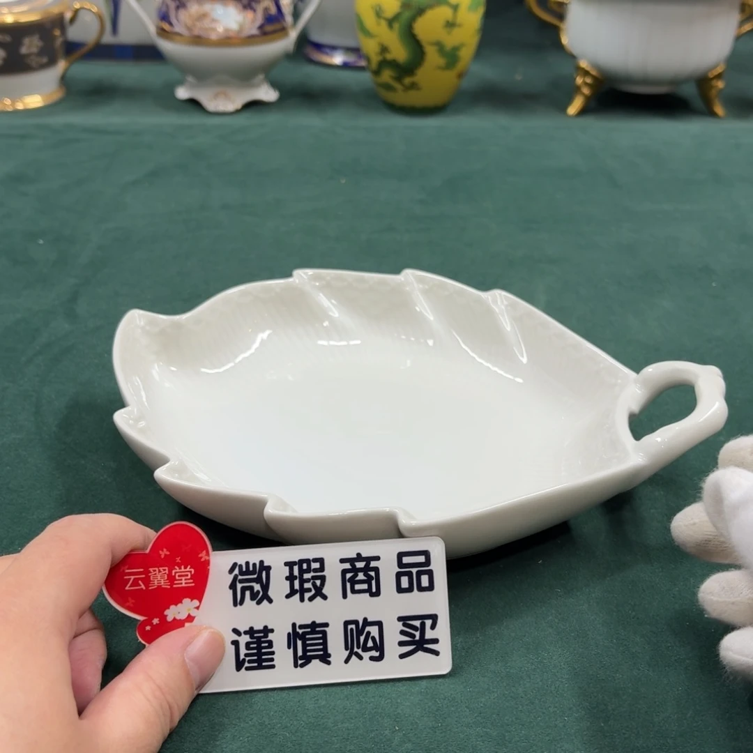 云翼堂家瓷器真好看呀