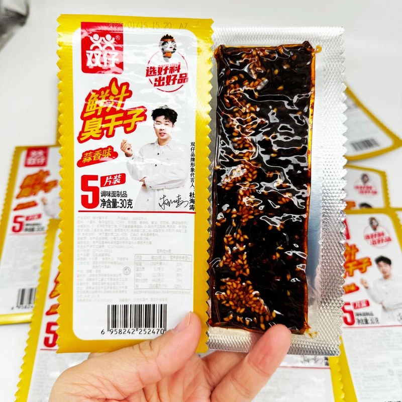 双仔鲜汁臭干子宿舍办公室解馋辣条怀旧儿时零食