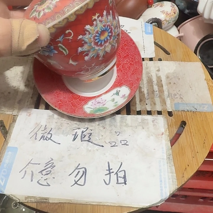 紫砂瑕疵品介意不要下单