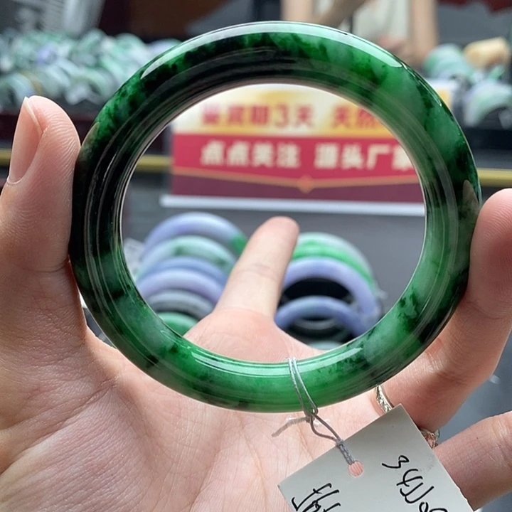 未镶嵌手镯翡翠56➕圆条