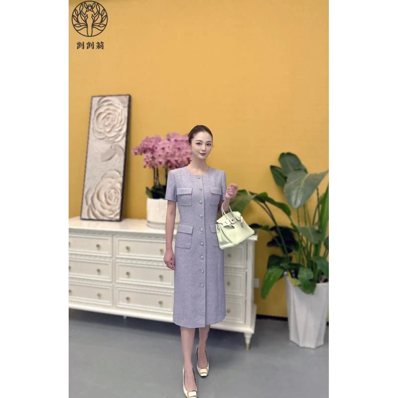 剀剀莉（曼陀罗）夏季醋酸莱赛尔桑蚕丝绵羊毛混纺紫色小香风连衣裙