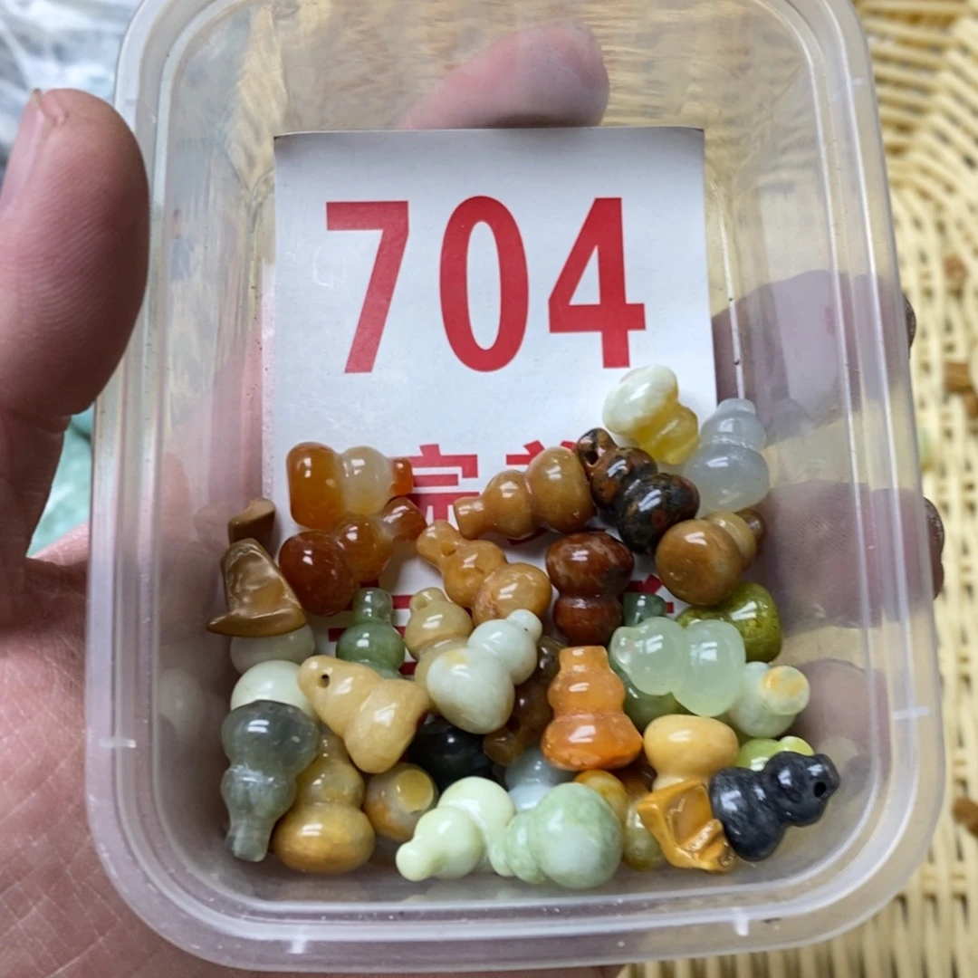 蛇纹石玉挂坠未镶嵌