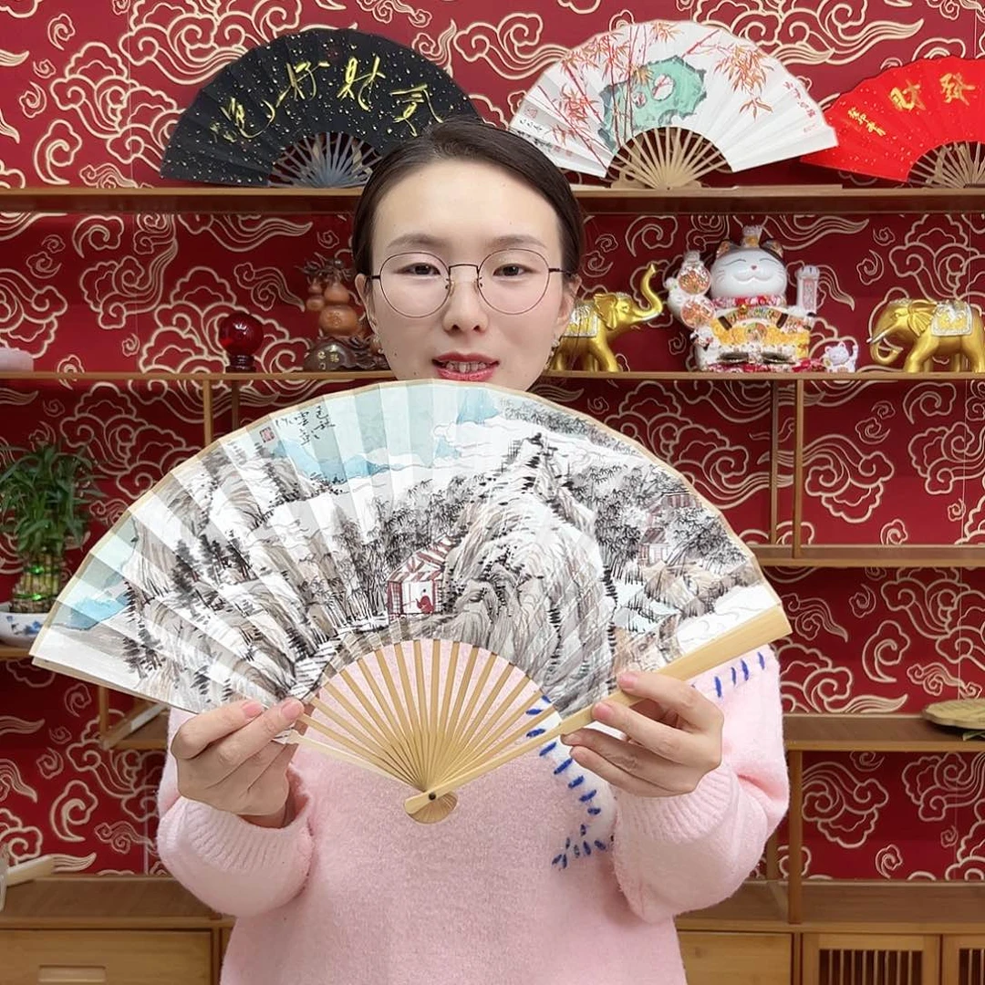 书法书法 8寸玉竹 手写手绘 默认粘好