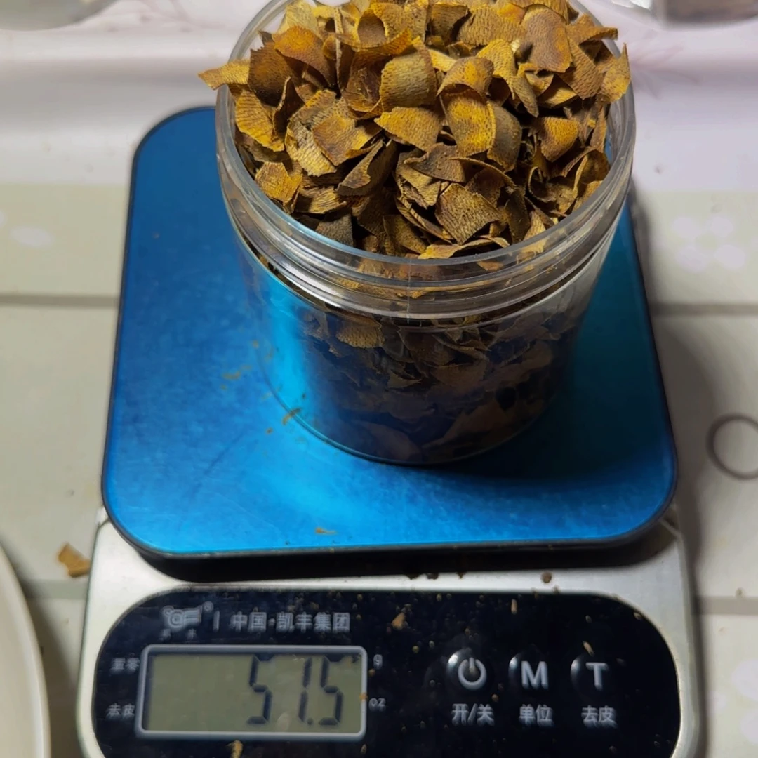 一***杨沉香沉香碎屑白奇切片老料51克
