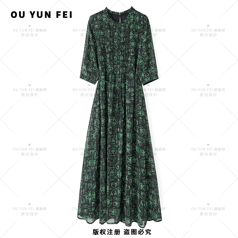 法式连衣裙女新款气质显瘦穿搭时尚洋气印花长裙HP1028