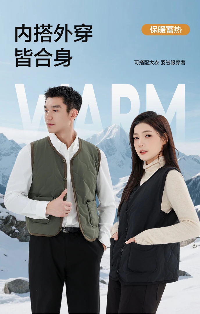 十代升级冬季男女百分百绵羊毛马甲外穿休闲情侣坎肩保暖马夹630